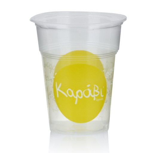 prindi cup2.jpg