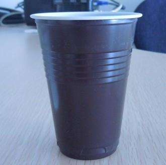 coffee cup.jpg