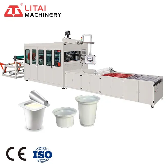 Plastic Cup Line