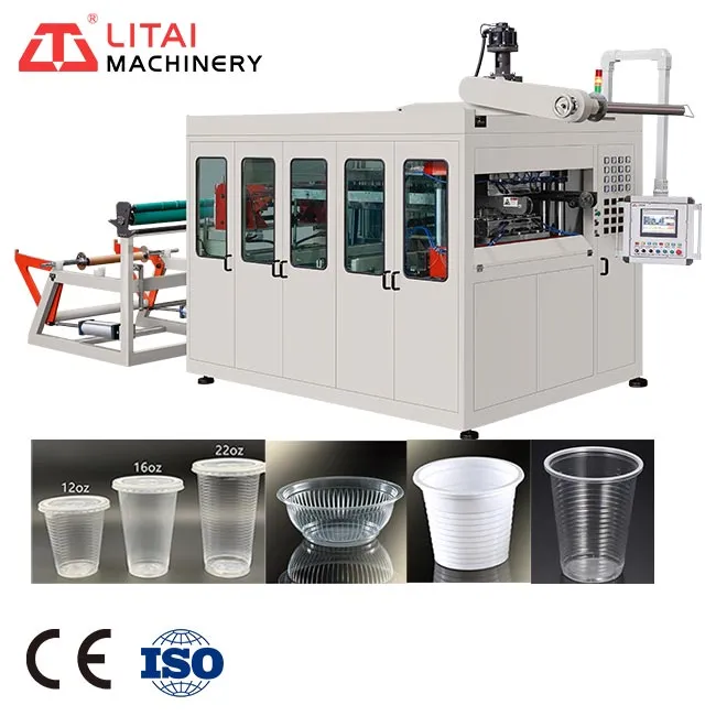 Ps Cup Machine